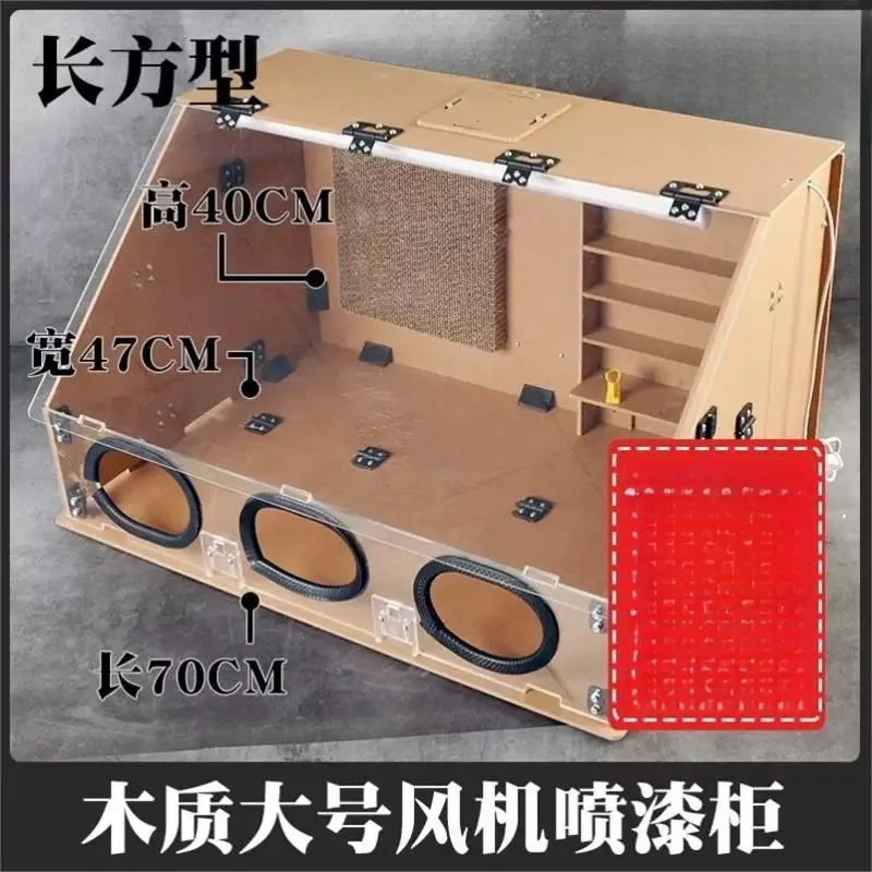 for Spray Box Figure Hand Model Coloring Workbench Closed Paint Exhaust Fan Cabinet