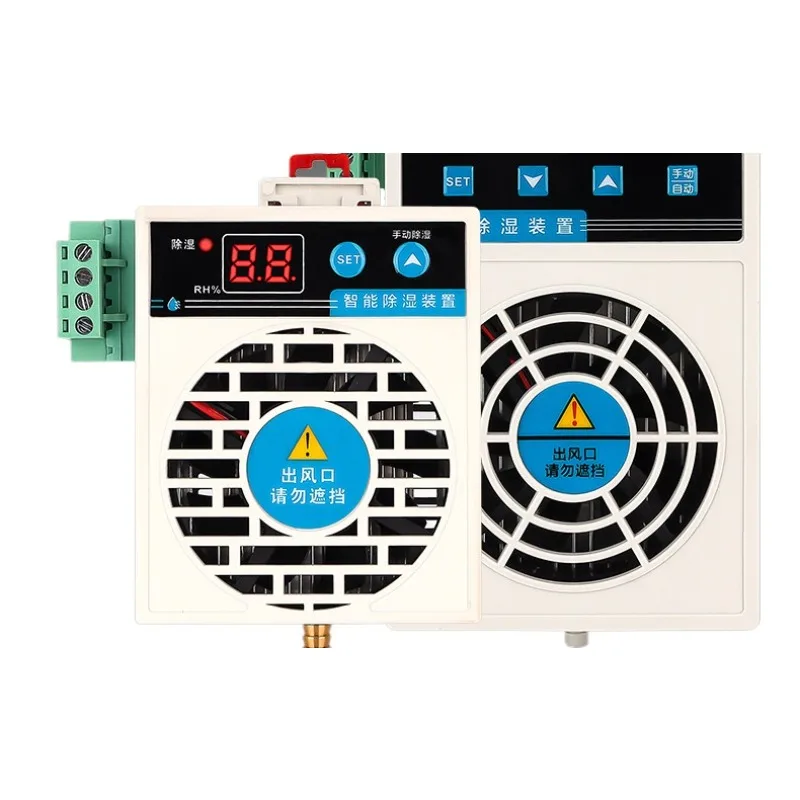 Guide rail type intelligent dehumidification device distribution switchgear CS00 condensing type