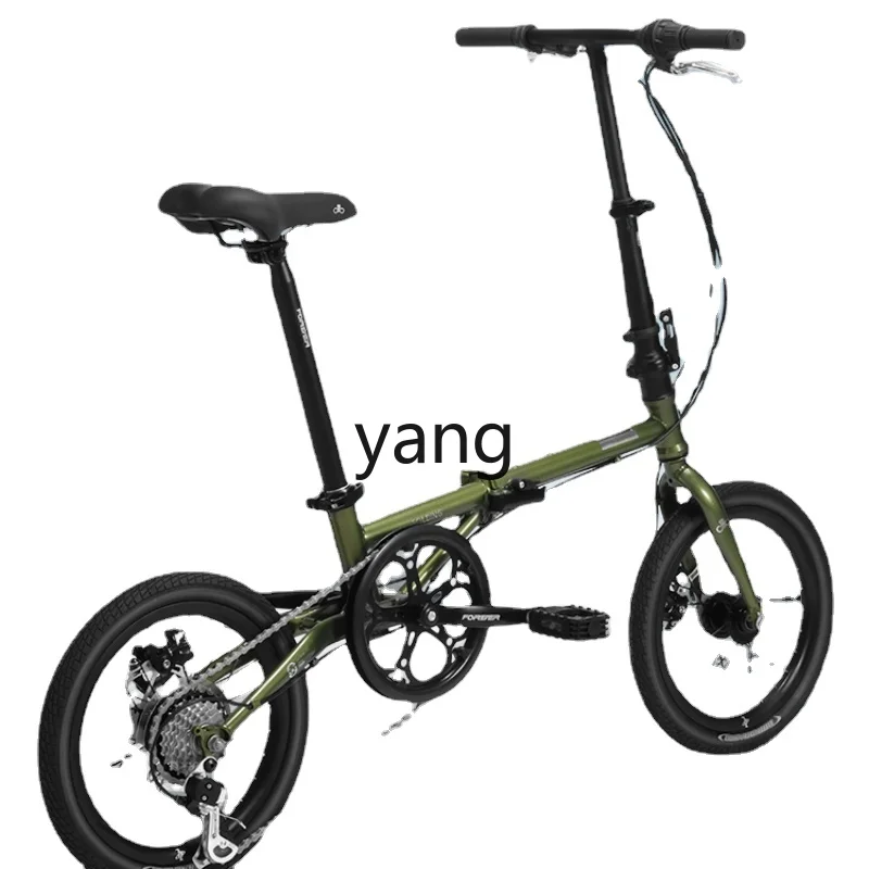 Yjq Folding Bicycle Shimano 7 Variable Speed Ultra-Light Portable Adult Installation-Free 16/20 Inch