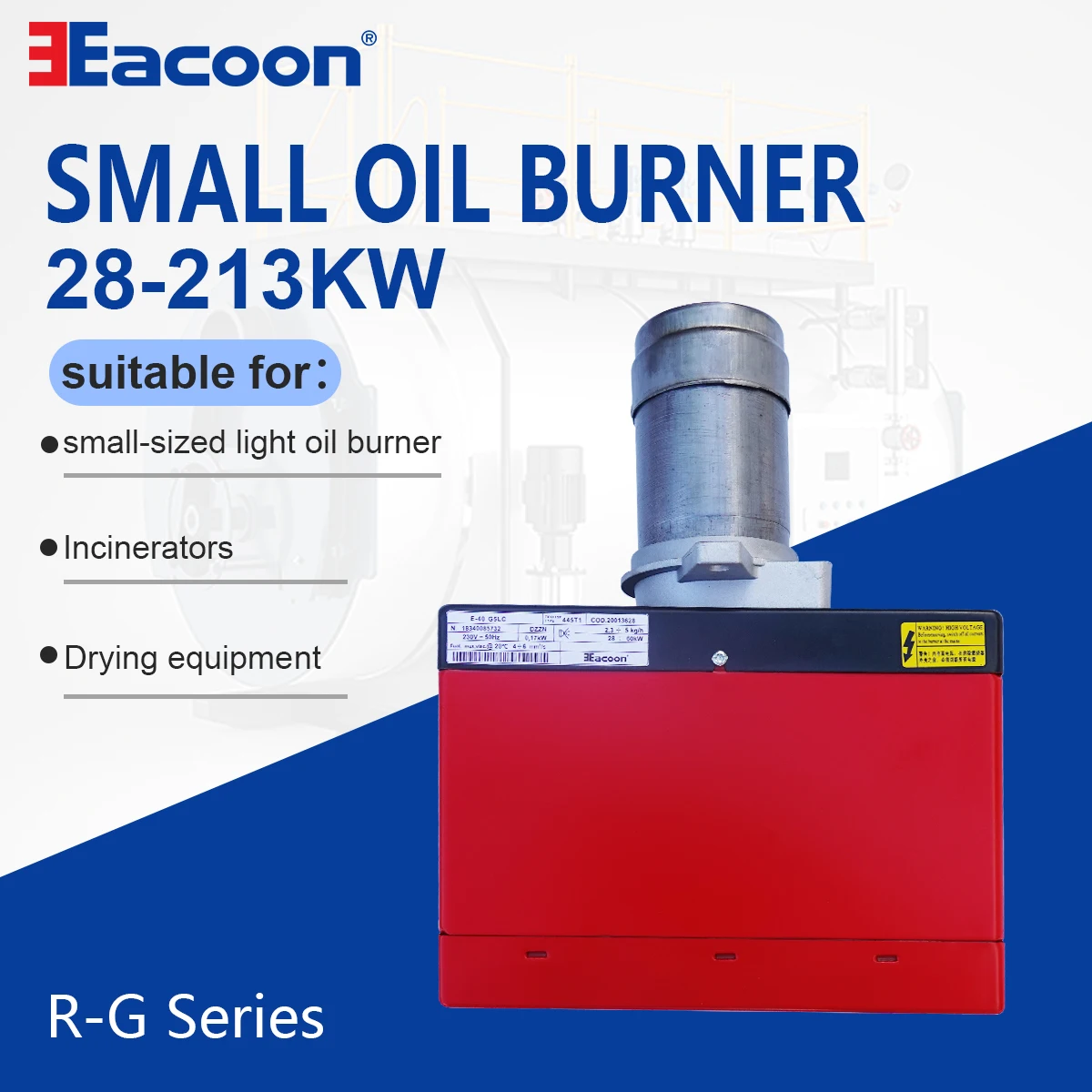 موقد الزيت الصناعي R-G10 54-120 KW للغلايات #4