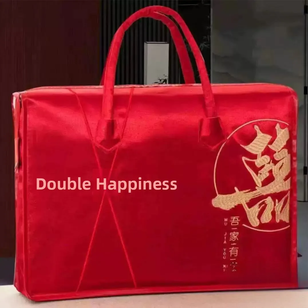 結婚祝い用赤い綿キルトサテン表面ハンドヘルド収納バッグ4点セットブライダル収納バッグ