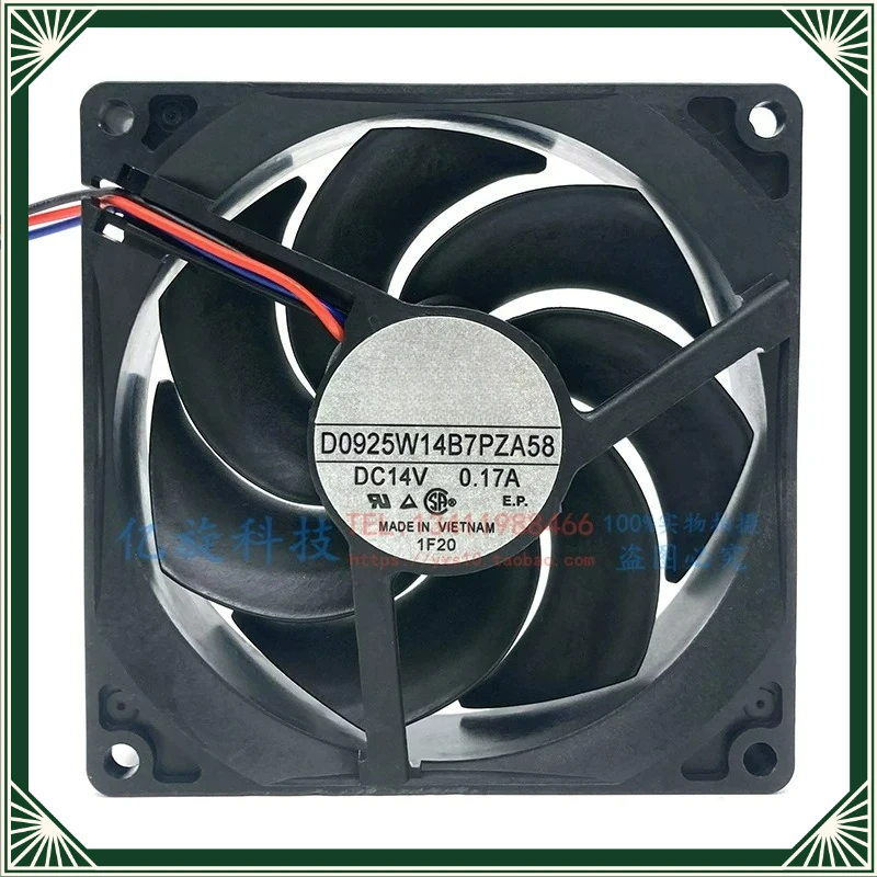 D0925W14B7PZA58 DC14V 0.17A 9225 DC Brushless Cooling Fan For Nidec SERVO Industrial Cooling Fan