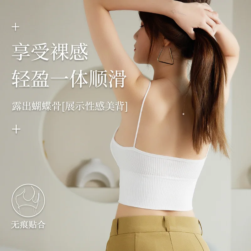 Underwear Fashion Sexy Beauty Back Sling One-Piece with Chest Pad Base Ride Vest Tube Top Invisible Fixed Cup