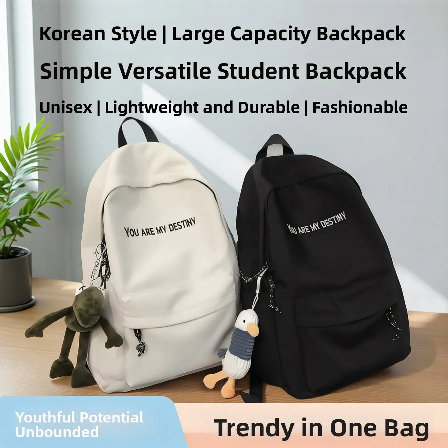

Large Capacity Simple Color Women's Backpack School Bag for High School Students Double Shoulder Bag Korean Version Bookbag