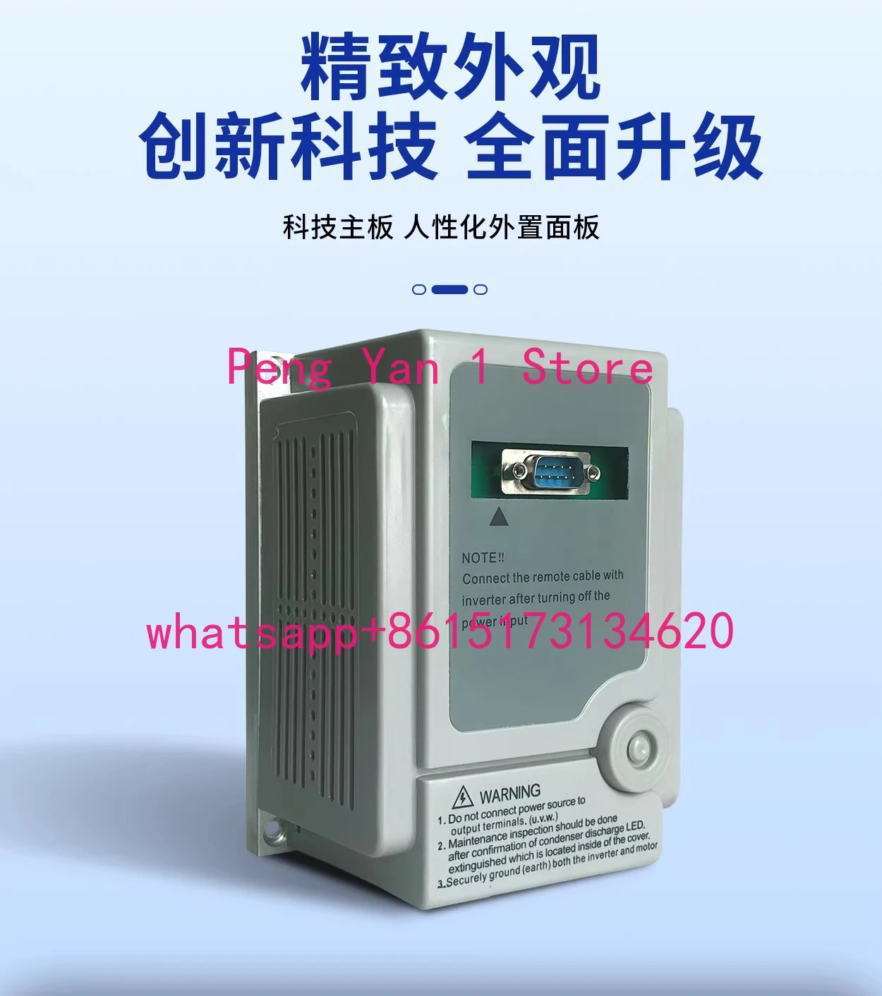 

Inverter 220V pipeline dedicated inverter 750W/1.5KW/2.2KW general inverter