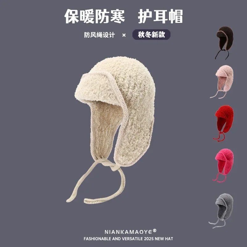 Autumn Winter New Korean Fleece Ear Cover Hat Fashion Warm Large Size Knit Beanie Women EU US