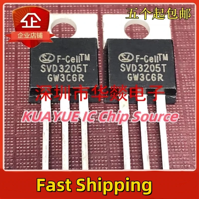 10PCS-30PCS  SVD3205T  TO-220  55V  110A  Fast Shipping Quality Guarantee