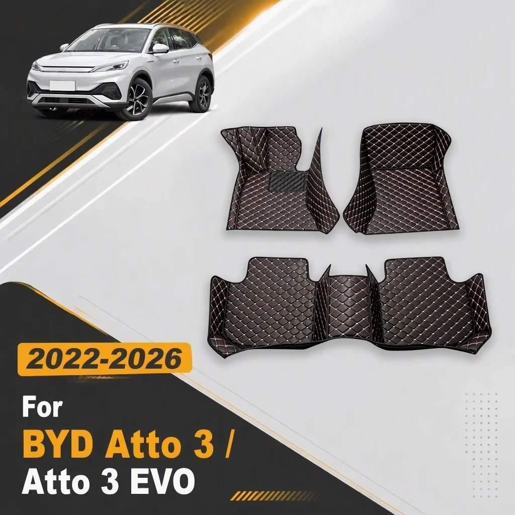 LHD Car Floor Mat For BYD Atto3 Atto 3 EVO 2022 2023 2024 2025 2026 Custom Leather Carpet Car Accessories Car Interior Decor