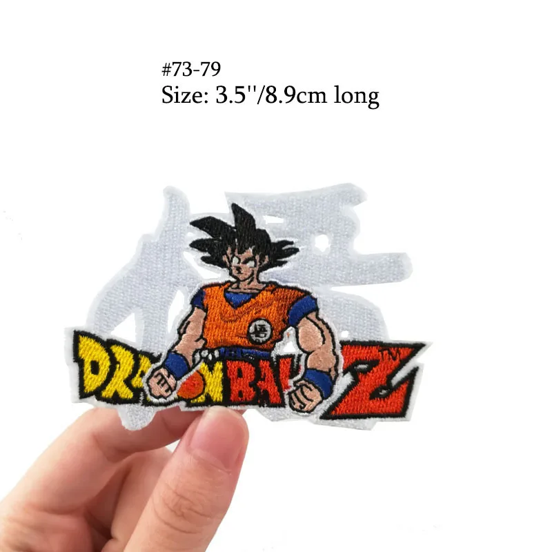 Нашивки с вышивкой Dragon Ball Son Goku для одежды, аниме-наклейки, железные нашивки, мультяшная одежда, куртка, брюки, нашивка, подарок «сделай сам»