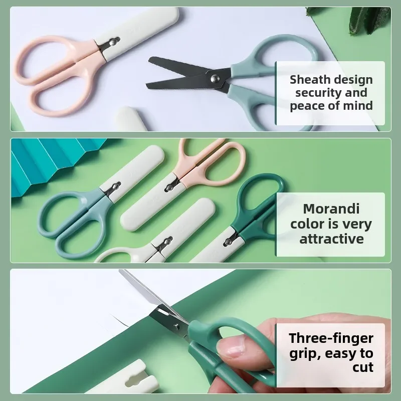 M&g Morandi Safety Sheath Scissors Creative Scissors Portable Paper-Cutter Student Safety Stationery