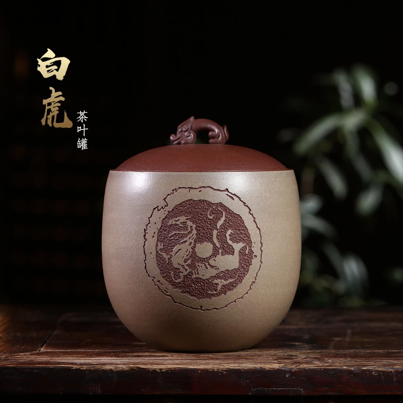 

Yixing Purple Sand Tea Caddy Wu Chunyan Handmade Raw Ore Purple Clay Sealed Cans Household Tea Caddy Supporting Four Great Beast