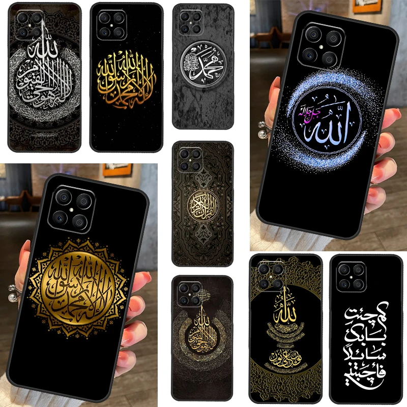 Arab Muslim Islamic Case For Huawei P Smart 2019 Nova 5T P50 P30 Pro P20 P40 Lite Honor 70 50 X7 X8 X9a Cover