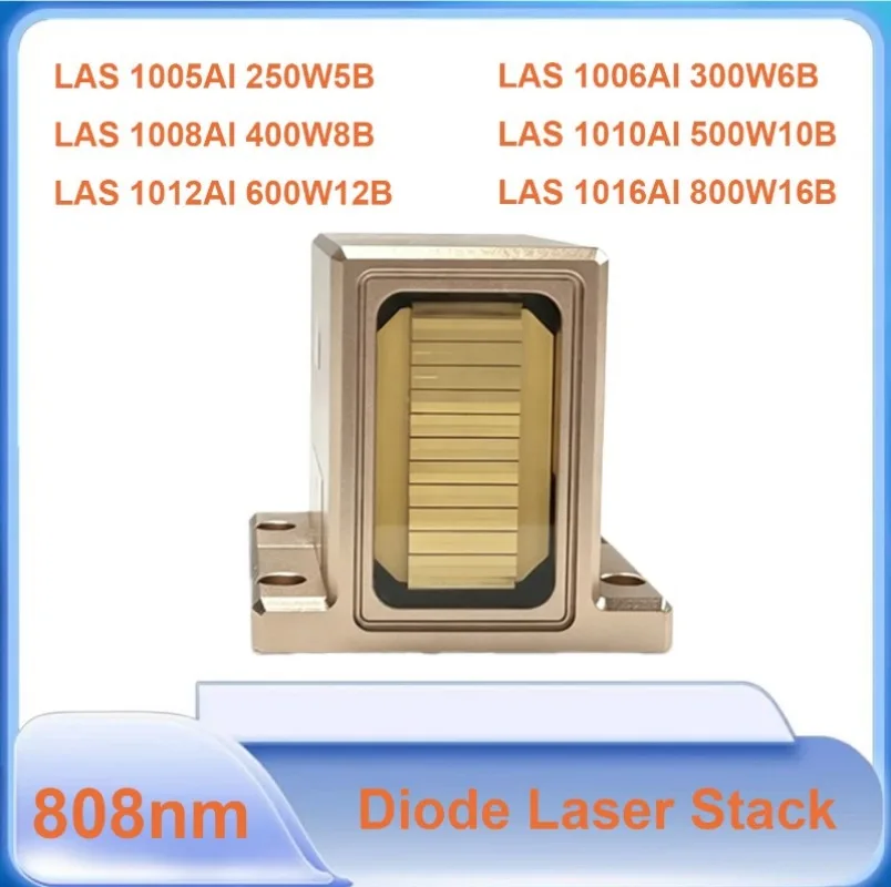 LAS Series Laser Stack For Permanent Laser Hair Removal 5/6/8/10/12/16Bars Beauty Machine Spare Parts Power 250~800W