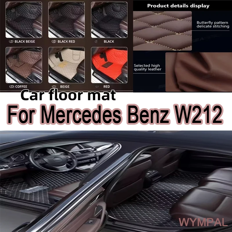 

Luxury Custom Made Leather Car Floor Mats For Mercedes Benz W212 2009 2010 2011 2012 2013 2014 2015 Carpets Rugs Foot Pads Mats