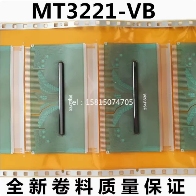 

Новая оригинальная катушка MT3221-VB COF/TAB ЖК-драйвер IC 1 шт.
