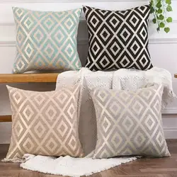 1 PC Chenille Jacquard Throw Pillowcases Diamond Pattern Home Decor, Room Decor, Bedroom Decor, Living Room Decor, Sofa Decor