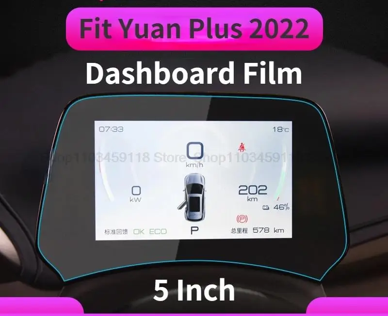 Tempered Glass  Screen Protector Film For BYD Atto 3 Yuan Plus 2022 2023 Car 5inch instrument anti-scratch accessories