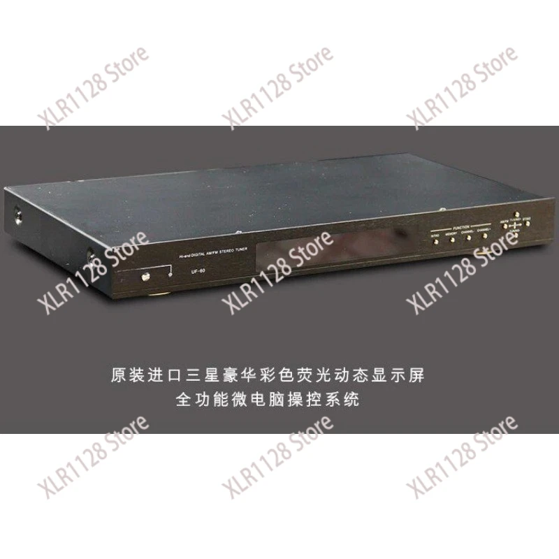 UF60 FM AM Radio Tuner with Timer Remote Control Dual Band Stereo Receiver