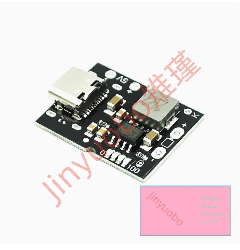 1PCS High-precision 5V2A integrated charge and discharge module Type-C input compatible with 4.2V lithium battery