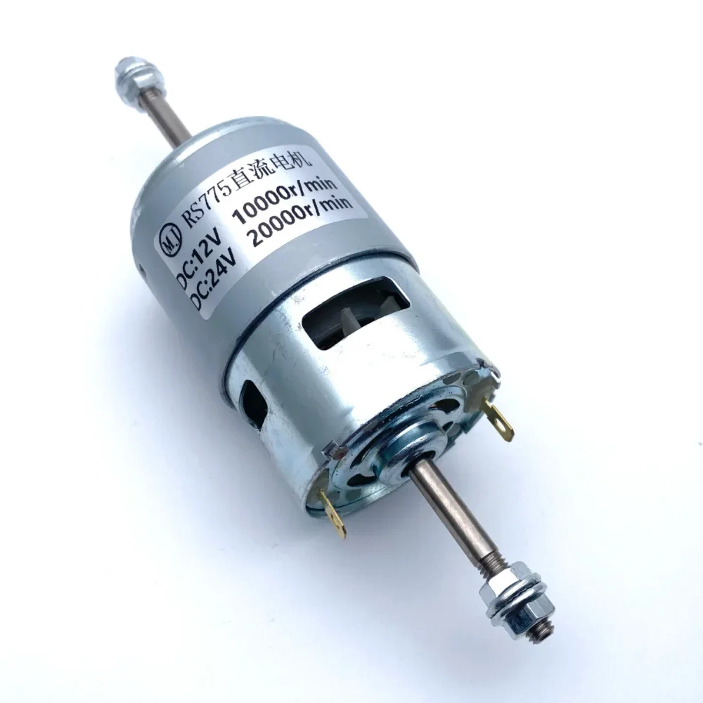 775 DC Motor 12V 24V Dual-bearing Double-Screw-shaft 3000RPM 20000RPM 10000RPM