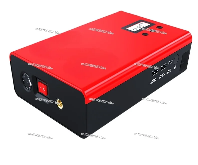 

All-in-One Emergency Car Starter: Portable 12V Air Compressor & Power Bank for Quick Vehicle Revival!