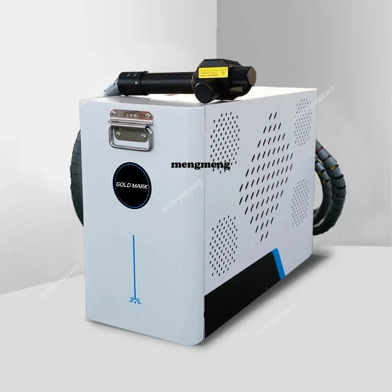 A61 Handheld Laser Cleaning Machine 200w Rust Remover New Product Jinan Small Backpack Type Fiber Pulse 100W Generator Provided