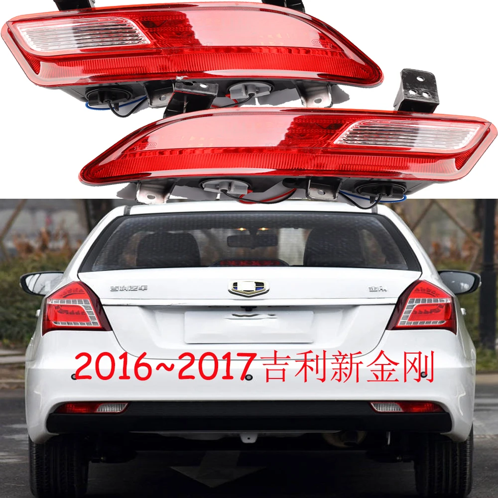 1pcs car accessories bumper tail light Geely Emgrand JinGang taillight 2016~2017y Reflector fog Taillamp Geely fog lamp