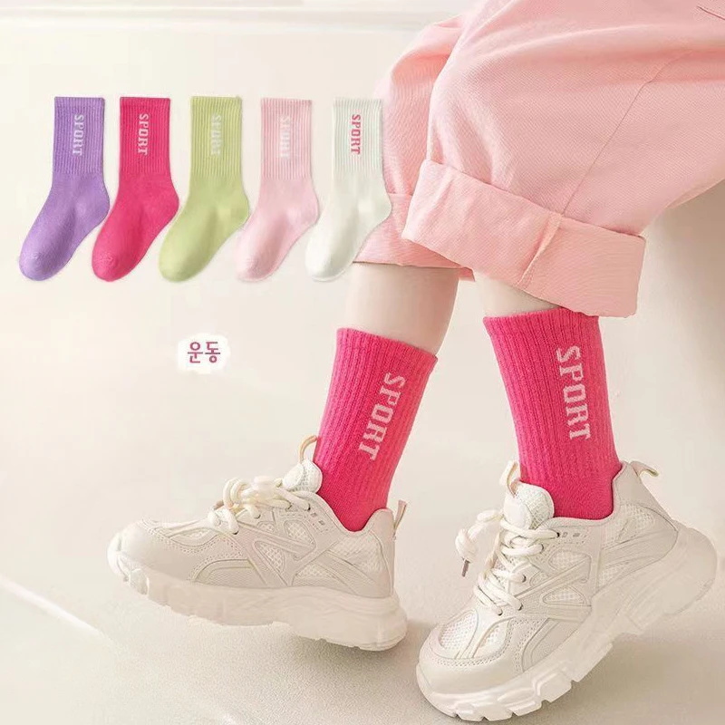 Five Pairs Spring and Autumn Children Fashion Print Cute Students Solid Color Comfortable Breathable Sports Mid-tube Socks