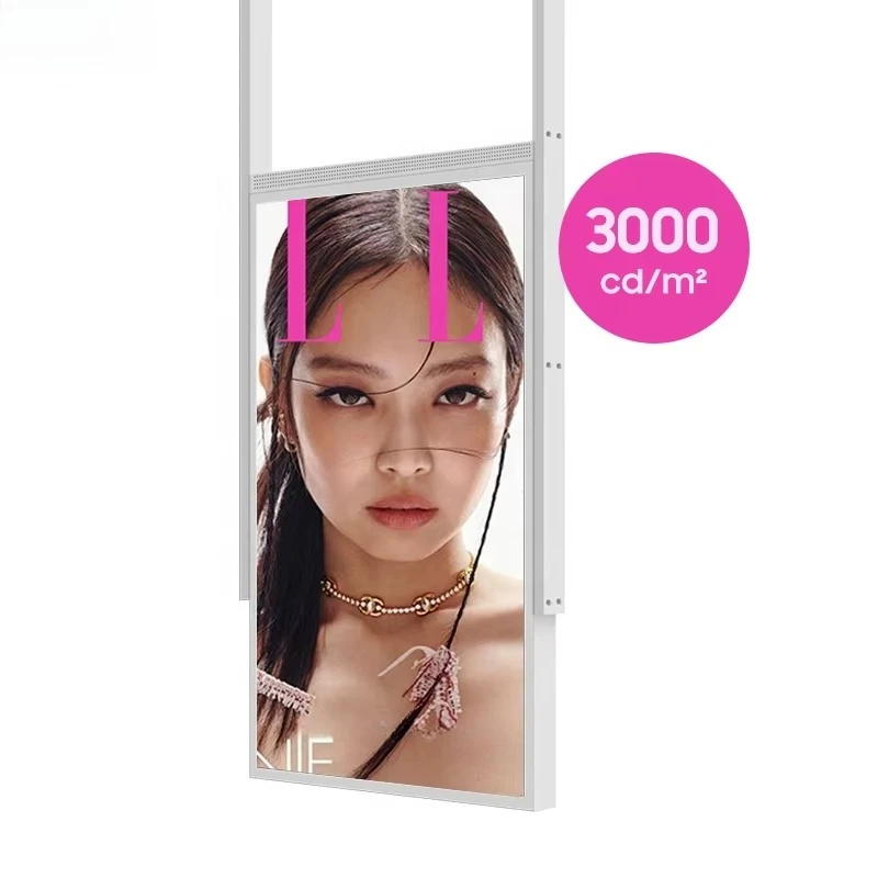 Commercial High Brightness Window Facing Display Retail Store Shop Digital Advertising Screen 3000nits Double Sided LCD Display