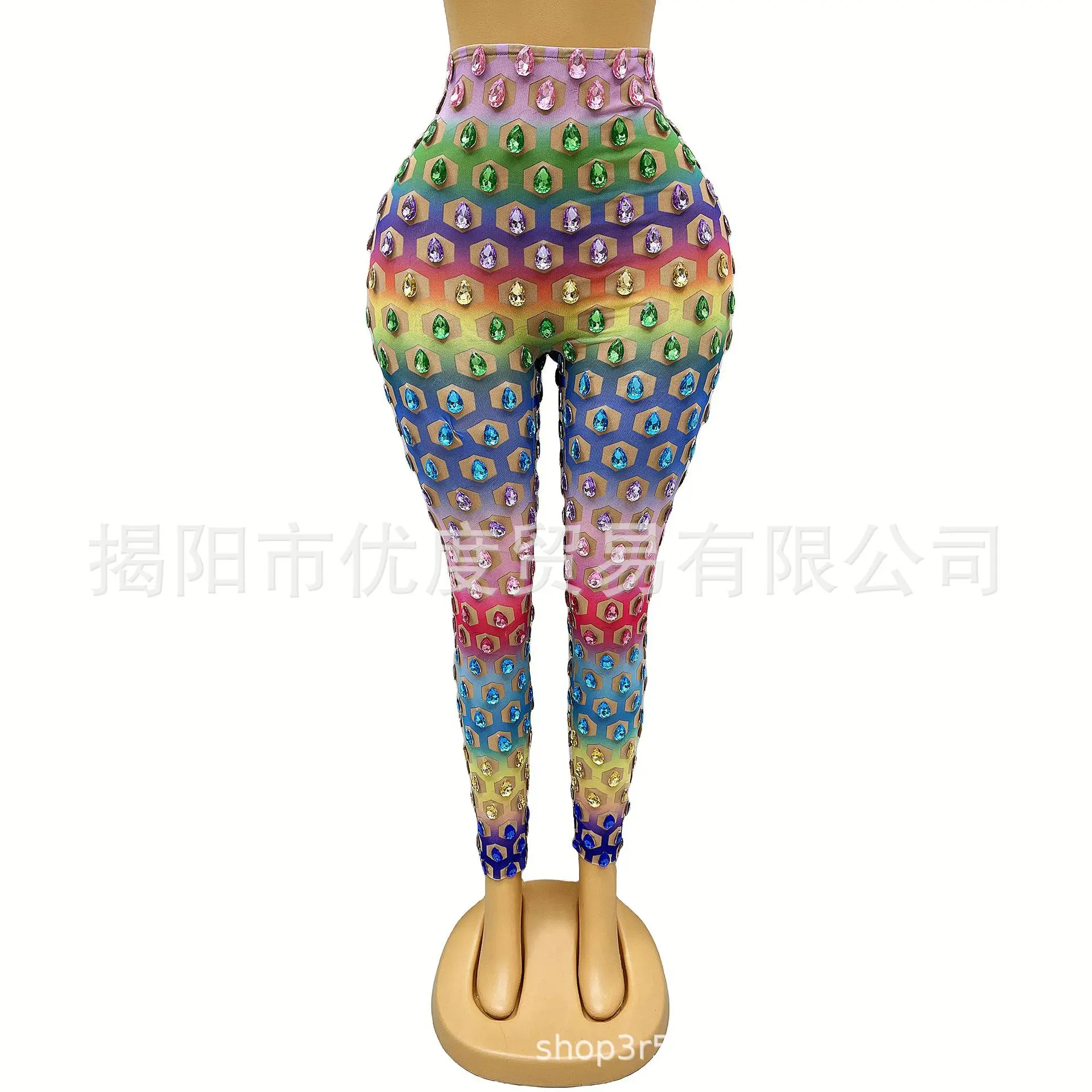 

Цвет с постепенным изменением, тонкие блестящие стразы, певица, ночь, DJ, прием, вечерние брюки, униформа для выступлений, полые брюки