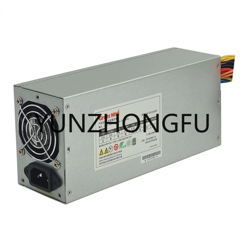 Greatwall GW-EPS2U600 2U PSU 600W Single Server Power Supply  For 2U/3U/4U cases