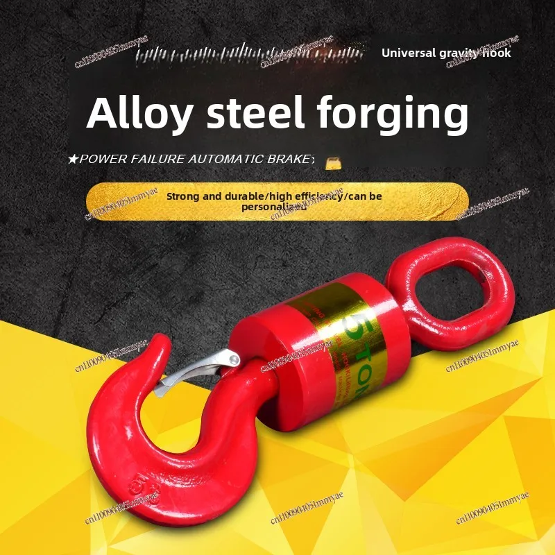 Universal Vertical Hook Ring Hook Lifting 360 Degree Rotating 1T/5T/8T/10T/16 Tons Ring Eye Hook