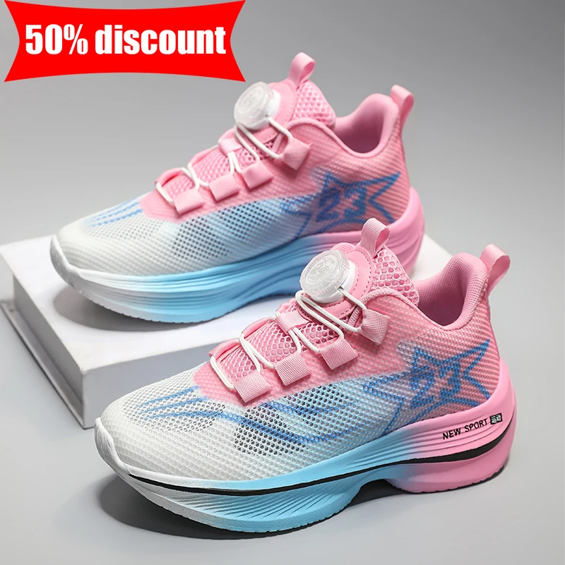 Childrens Sports Sh…