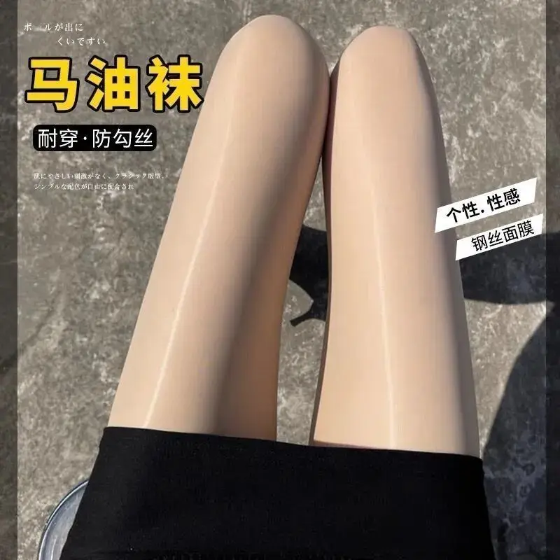 Hot Horse Oil Socks Series Aurora Shiny Socks Sexy Stockings Women's Ultra-Thin Seamless Pantyhose Anti-Snagging Seamless Crotch