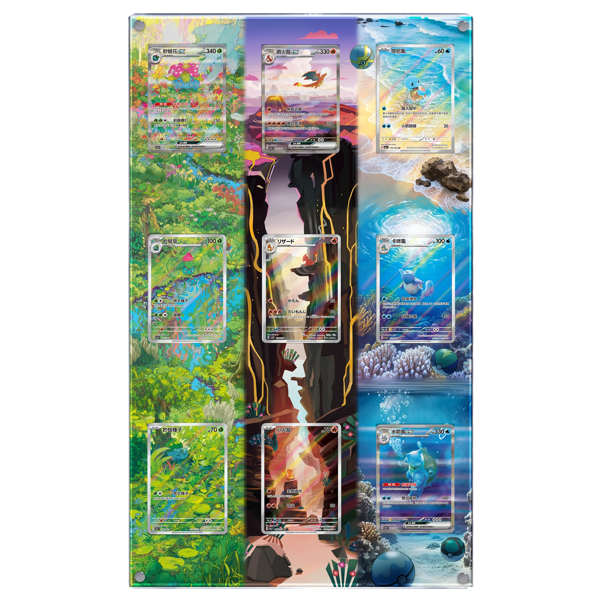 

Diy Ptcg 151 Чаризард первого поколения Застрявший кирпич Ptcg Коллекция карточек первого партнера Стенд для карточек без входит для карт