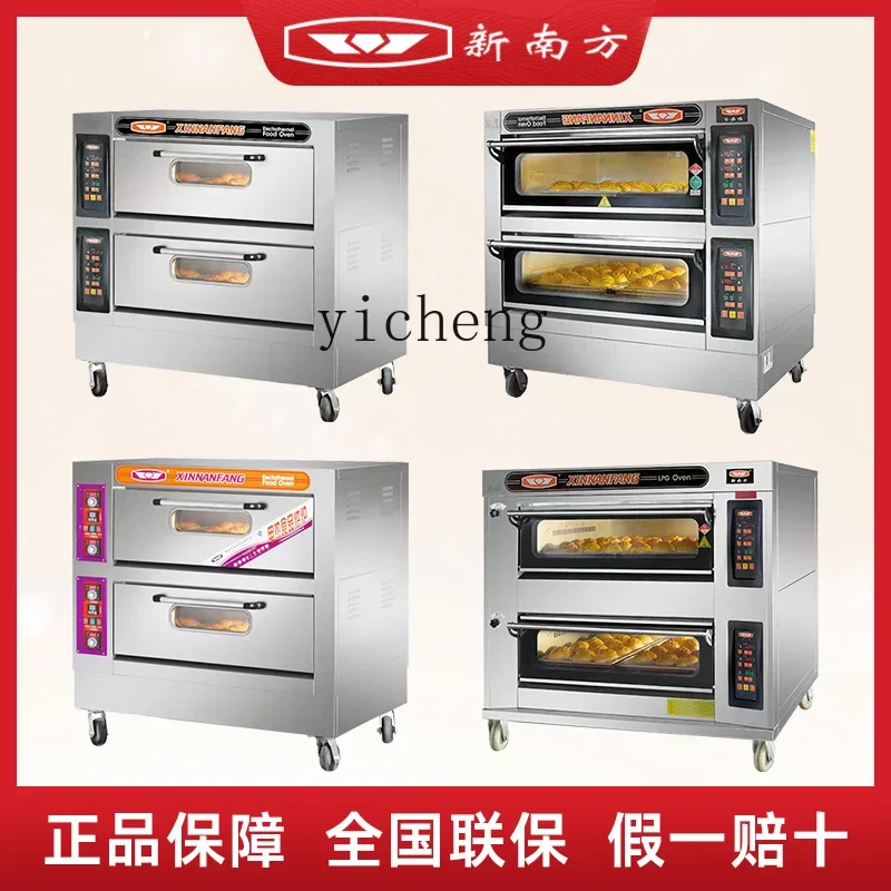 Zz Electric Oven Commercial Large Capacity Pizza  Gas Commercial Bread Oven