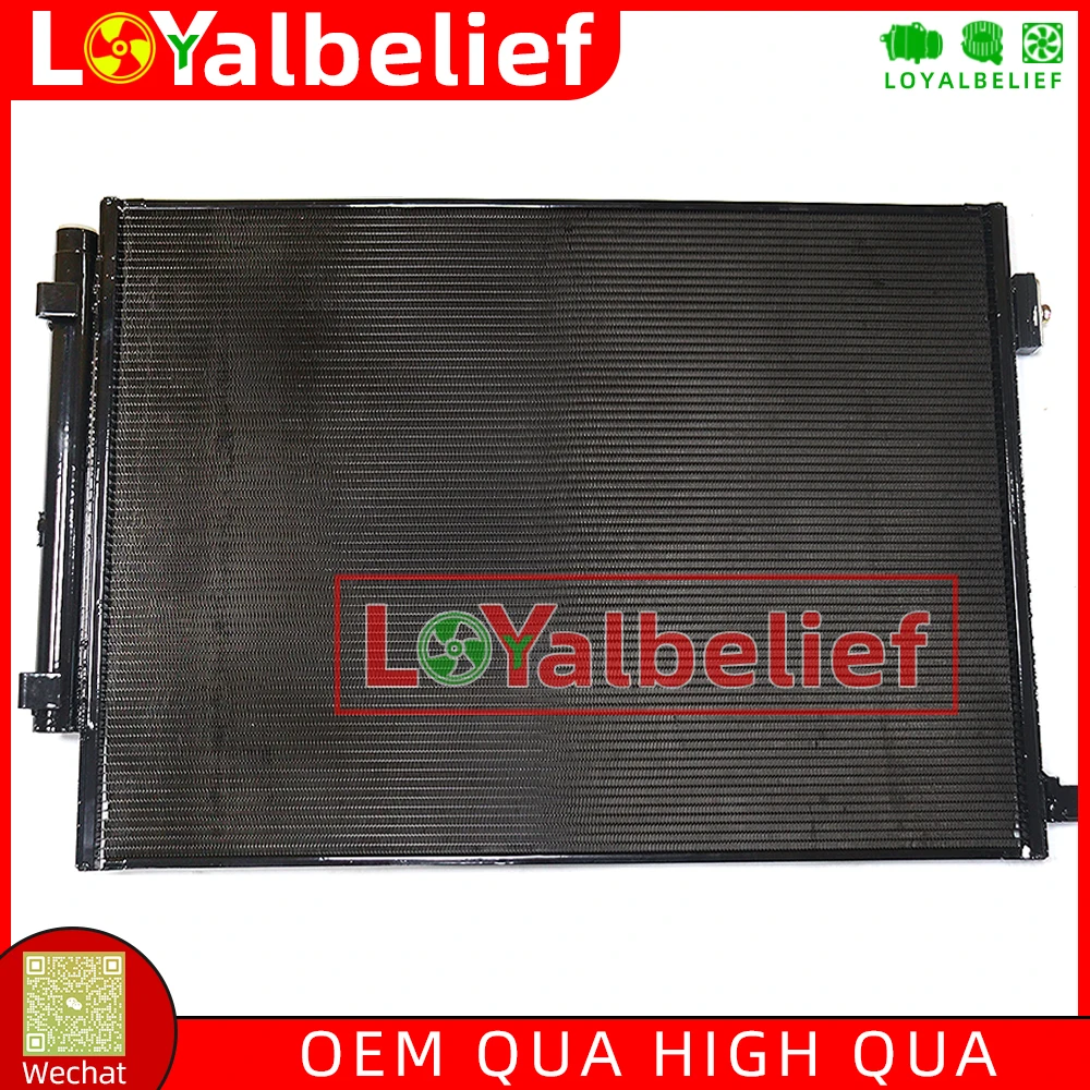 Air Conditioning AC Condenser For Maserati Ghibli Quattroporte Levante 2014-2017 670009820 670001594 16474837