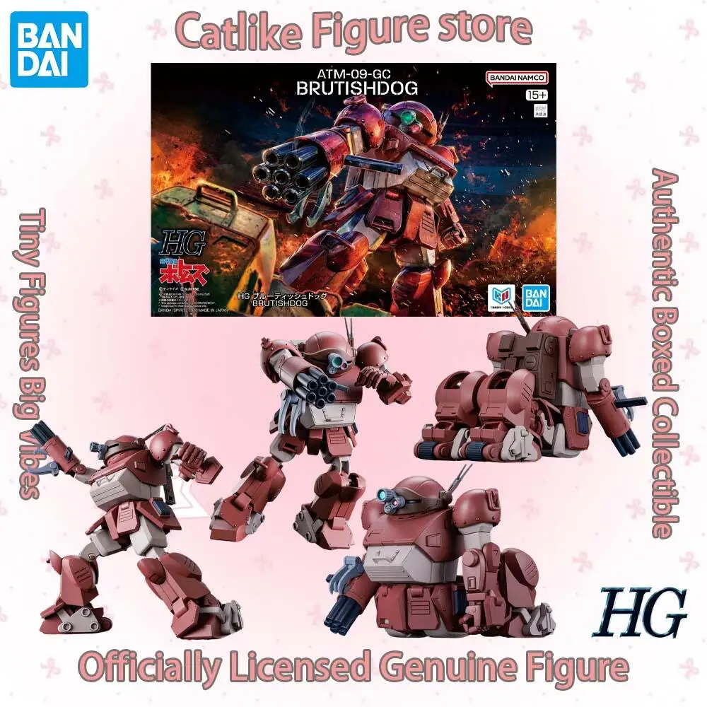nuovissimo-originale-disponibile-bandai-hg-armored-trooper-votoms-brutish-dog-atm-09-gc-action-figure-anime-modello-giocattolo