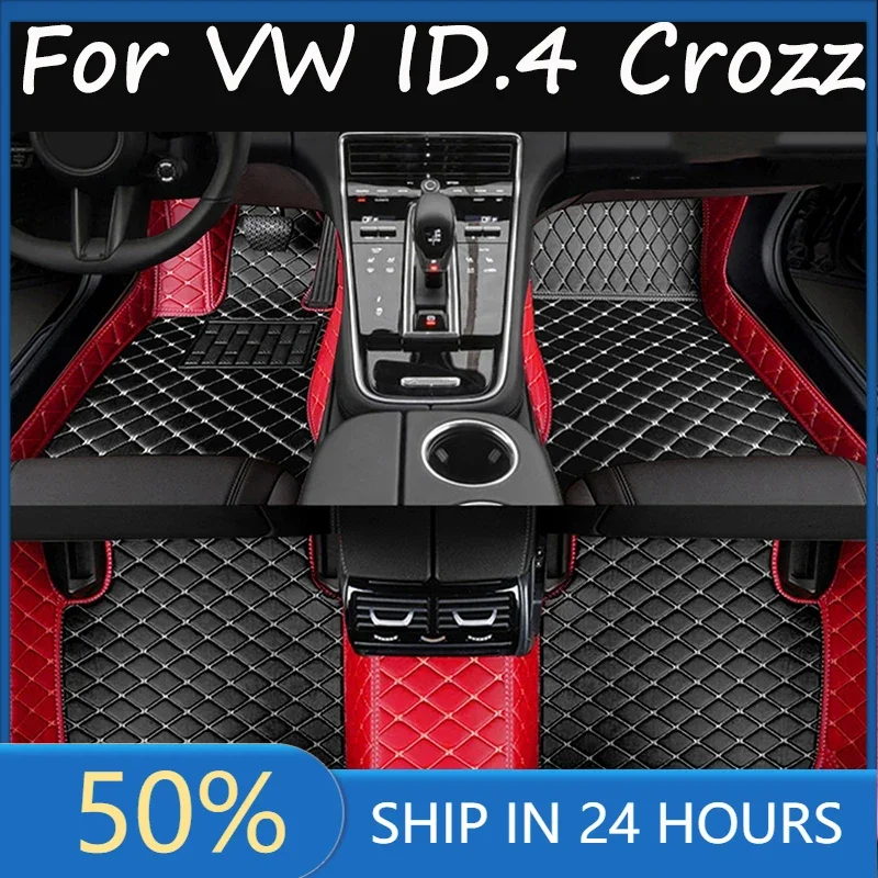 

Car Floor Mats For VW Volkswagen ID.4 Crozz 2021 Custom Auto Foot Pads Automobile Carpet Cover Interior Accessories