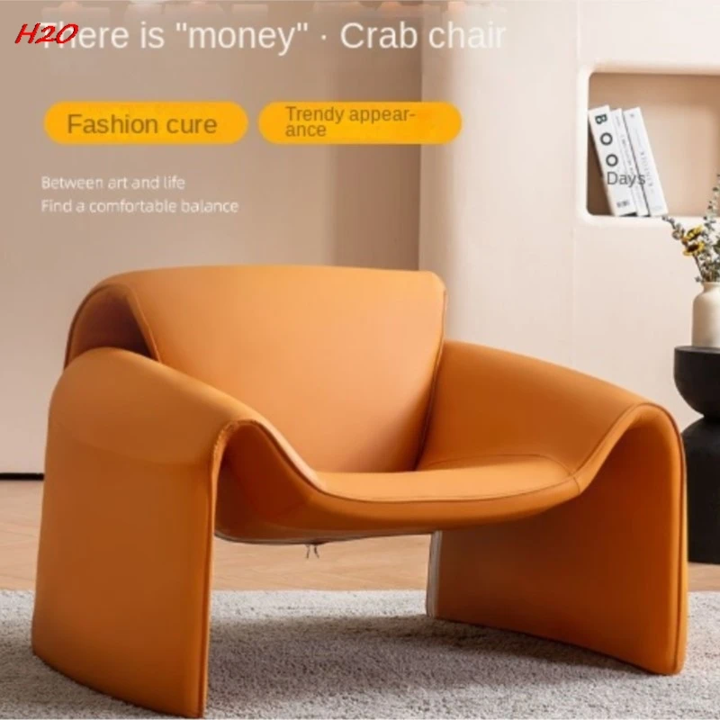 H2O Nordic Single Sofa Italian Simple Hotel Living Room Balcony Sales Office Model Room Creative Leisure Chair Crab Chair