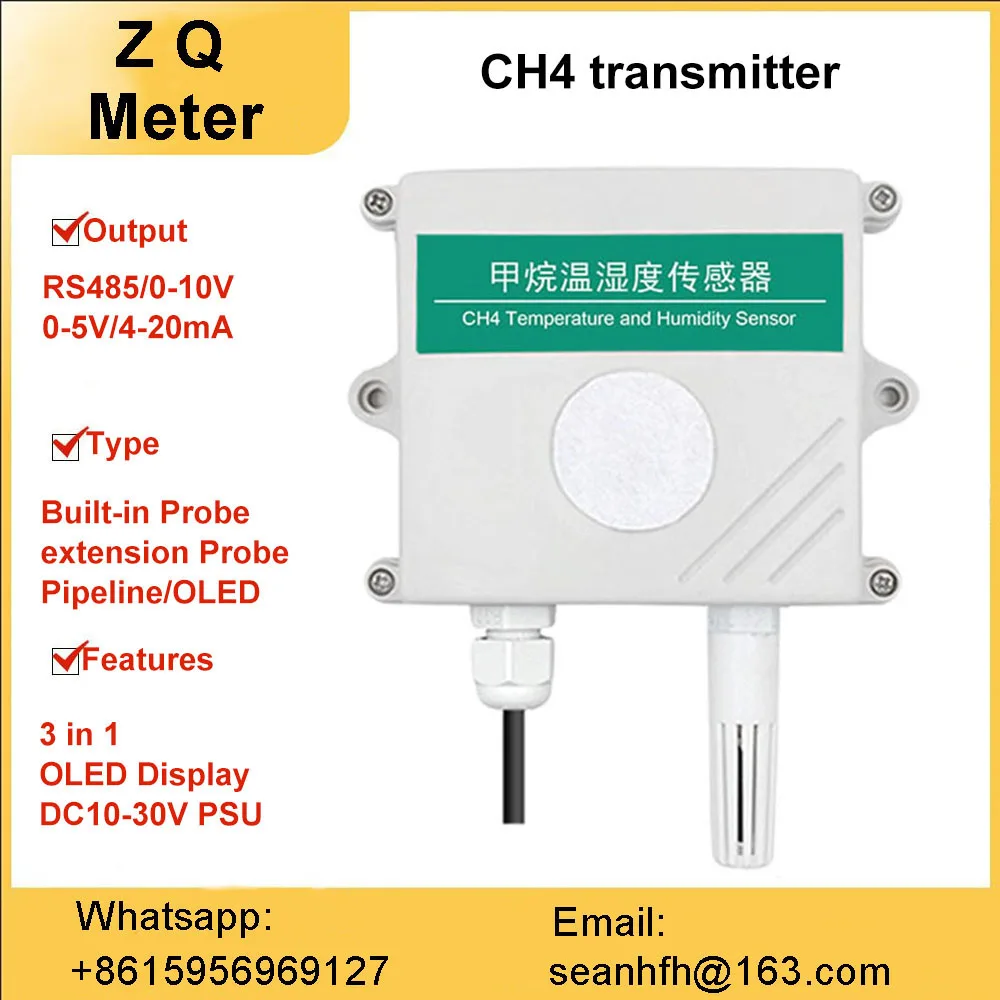 3-in -1 temperature and humidity methane sensor CH4 gas concentration transmitter RS485 output detection monitoring detector