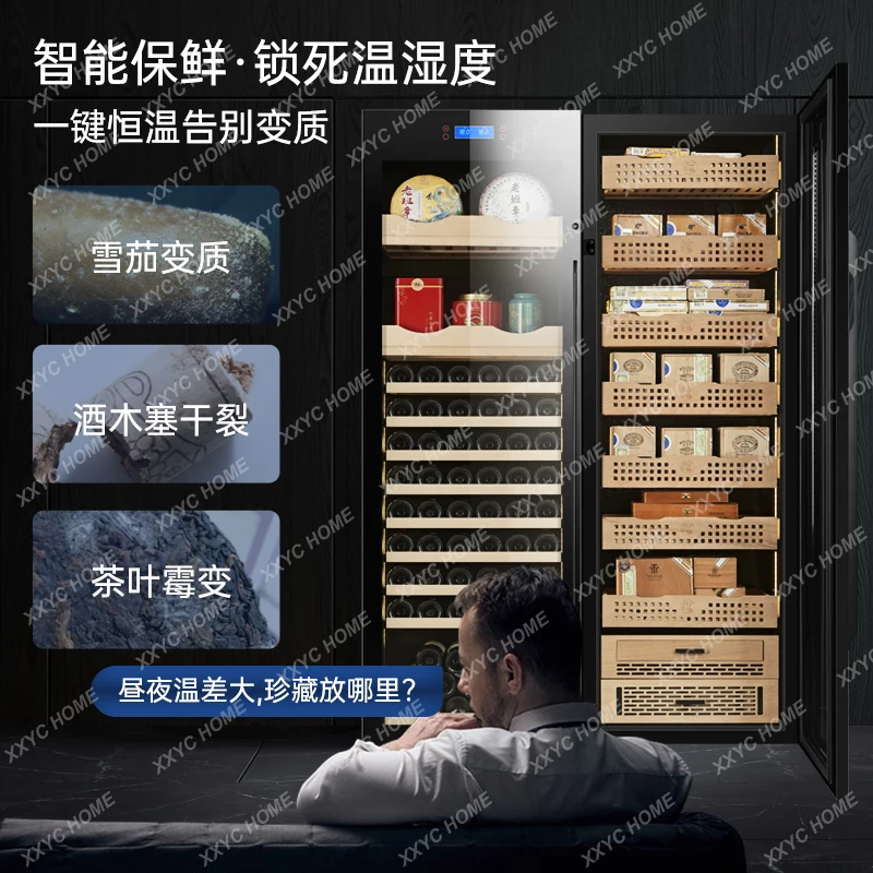 LX  Red wine, tea, cigar cabinet, constant temperature household refrigerated and moisturized double door combination
