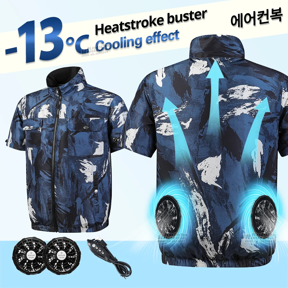 Summer Fan Vest Women's Men's Vest Camping USB Charging Air Conditioning Clothes Cooling Vest For High Temperature Work 2024