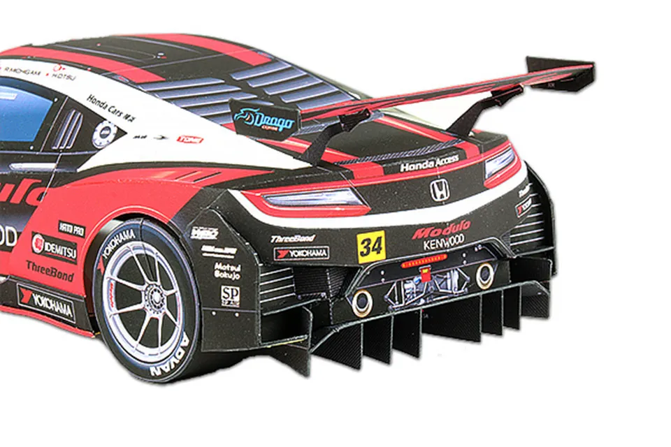 WRC 2019 NSX-GT3 1:24 Paper Model Car, Dakar World Rally Racing Origami Art, Handmade 3D Papercraft DIY Craft ZX-119