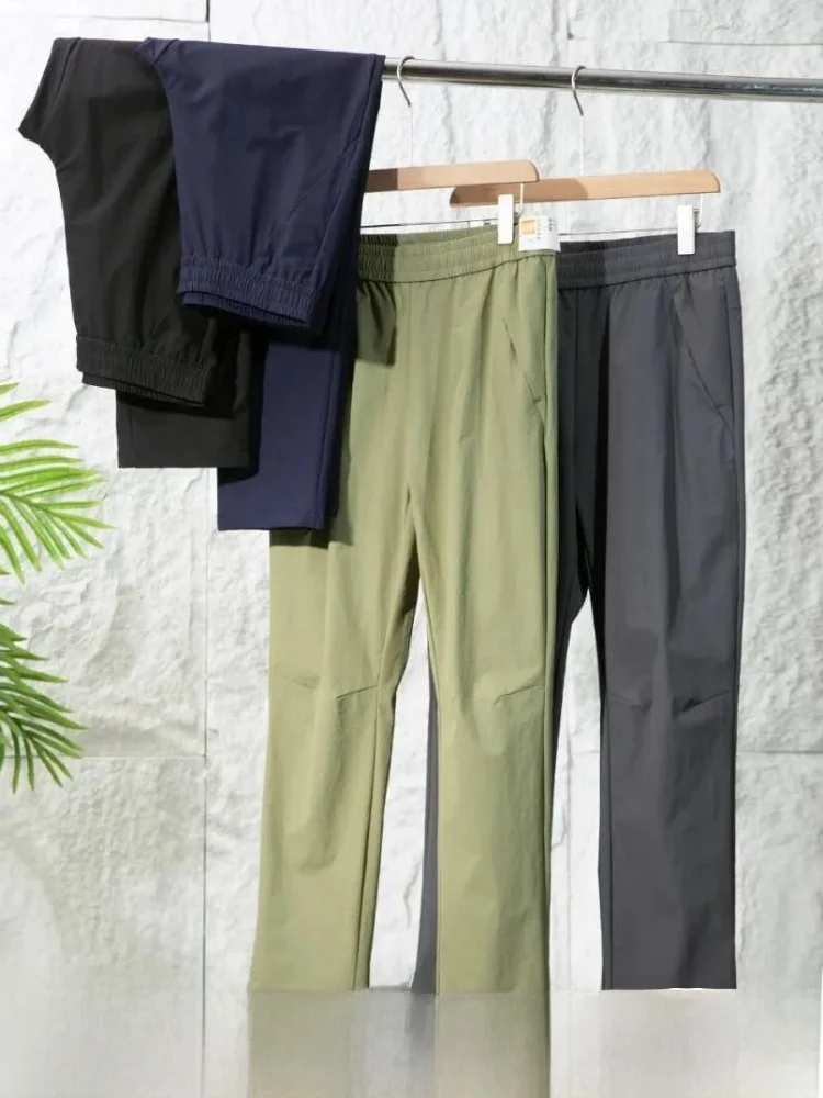 

Commuter Series Lightweight Quick Dry Men's Outdoor Sports Casual Pants Breathable Elastic Straight Leg Summer Fashion Urban