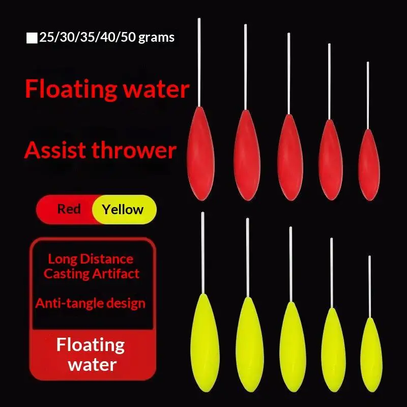 【OD】5 Pcs Fishing Float High Quality Plastic Buoy Tube Fish Bait For Sea Fishing Carp Tackle Accessories Tools Tackle view 6