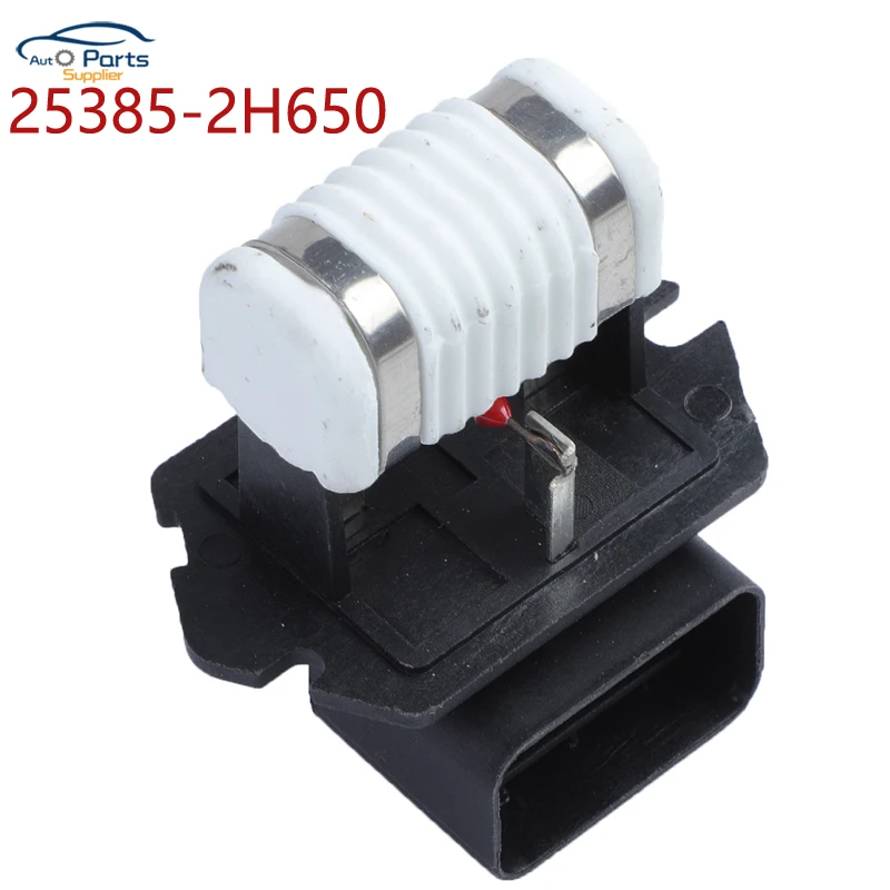 

New 25385-2H650 253852H650 HVAC Blower Motor Fan Resistor for Hyundai ELANTRA 2007-10 Touring 2008-2012