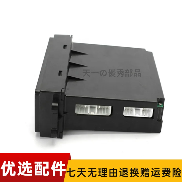 For excavator accessories Hyundai R150 215 225 305 335 375-9 air conditioner controller panel switch temperature control switch