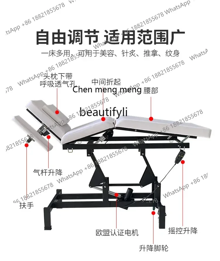 

Z189 Электрическая косметическая кровать, физиотерапия, хиропрактика, реабилитация, массажный операционный стол, подъемное кресло