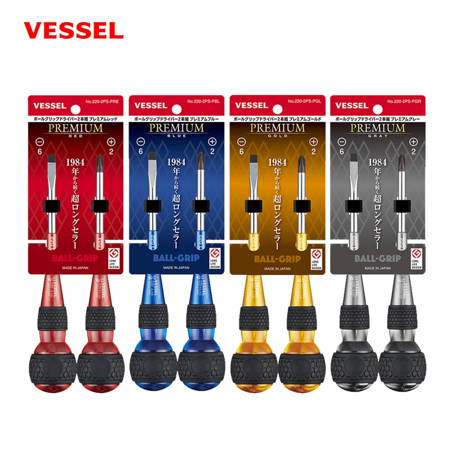 

VESSEL 2 PCS Screwdriver Set Limited Edition 200 mm PH2 SL6 Magnetic Head Ball Grip Screwdriver 220L-2PS Series